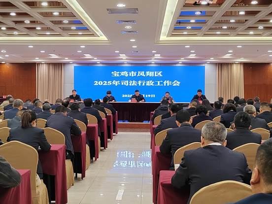 微信圖片_20250319164204