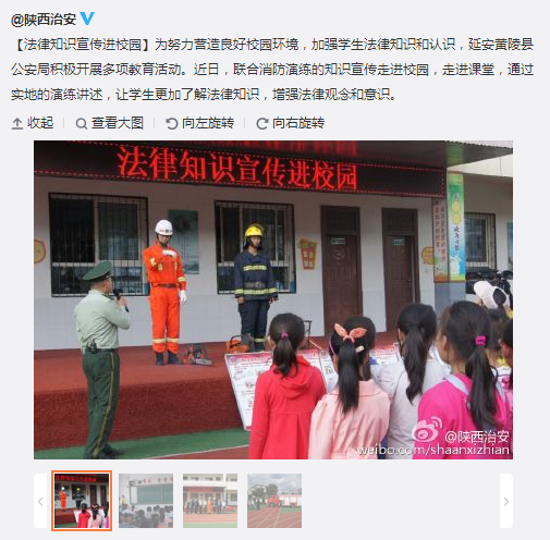 搜狗截圖15??9??9??304_12.png