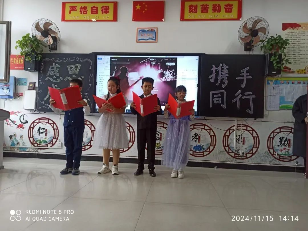 學(xué)生展示3.jpg 圖片