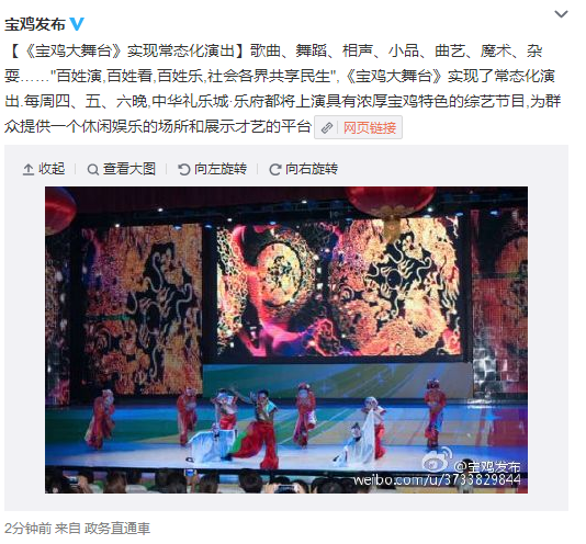 搜狗截圖15??9??5??450_10.png