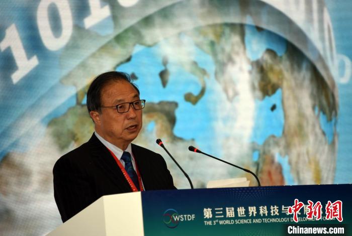 世界科技與發(fā)展論壇發(fā)布2021年度人類社會(huì)發(fā)展十大科學(xué)問題