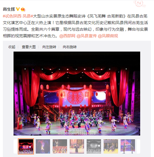搜狗截圖15??9??9??836_1.png