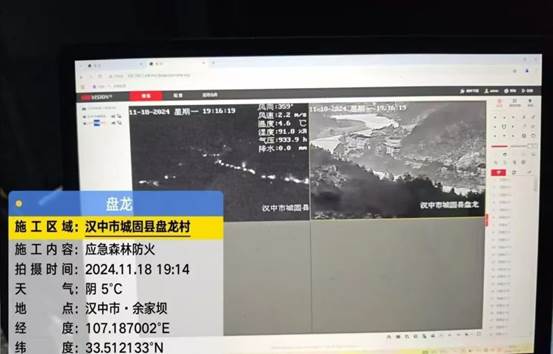 b5a1bd90f298362b3c059f2916919bc