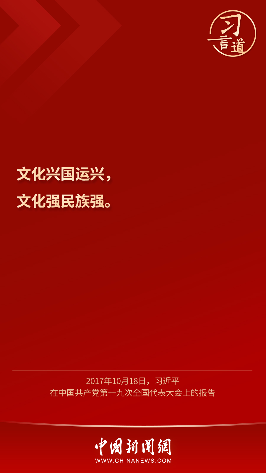 點(diǎn)擊進(jìn)入下一頁