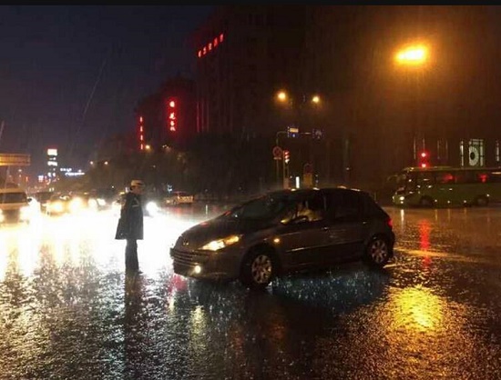 360截圖20150803165433625.jpg