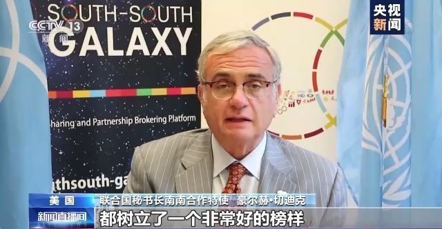 點(diǎn)擊進(jìn)入下一頁(yè)