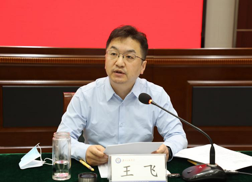 1669109893710594.png 圖片3.png