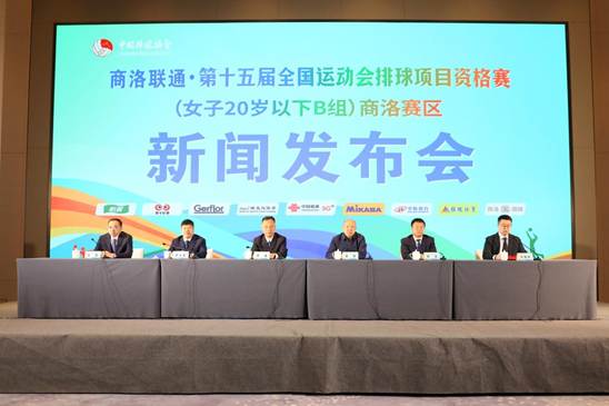 微信圖片_20250407114628