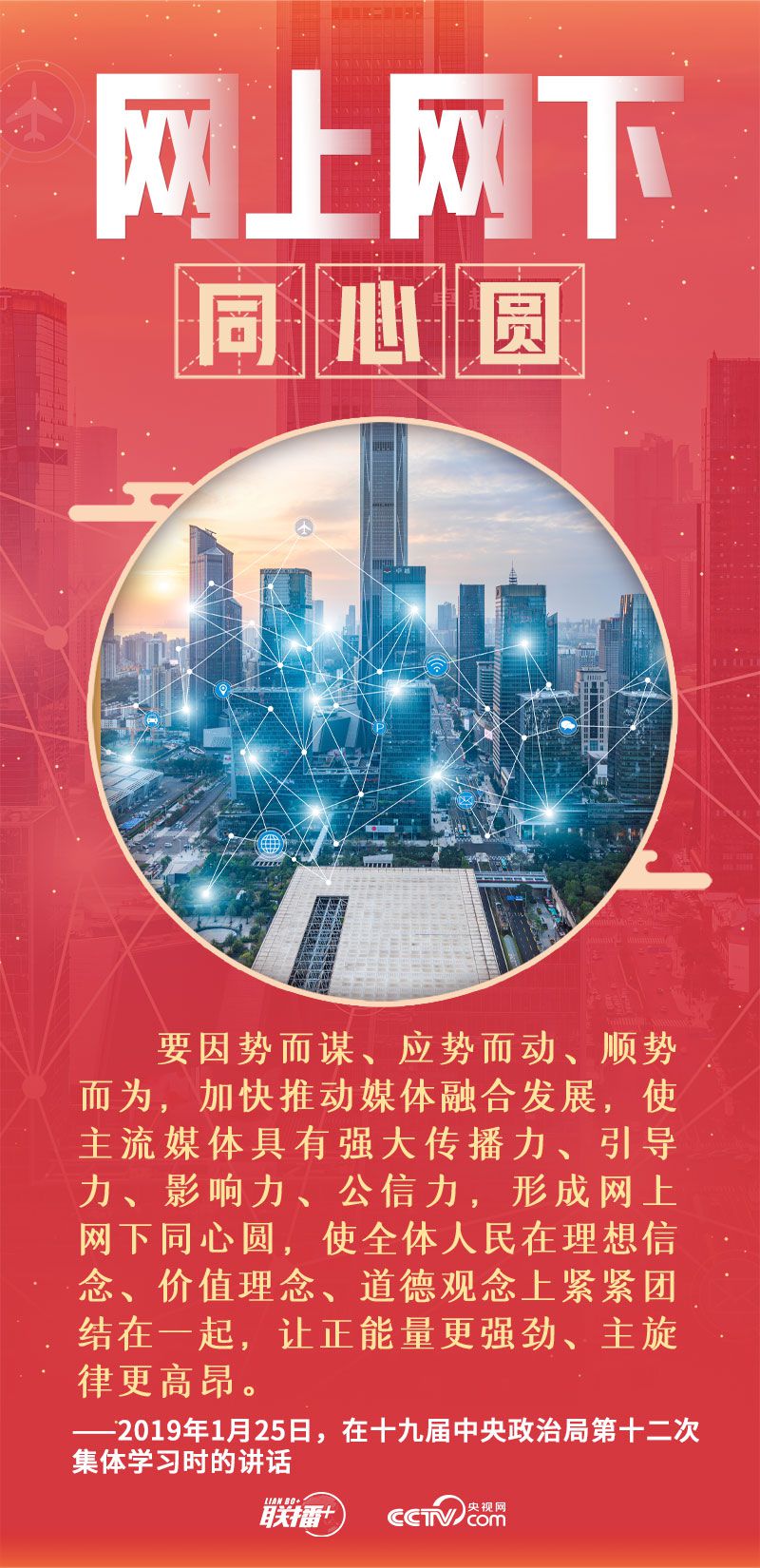 點(diǎn)擊進(jìn)入下一頁(yè)