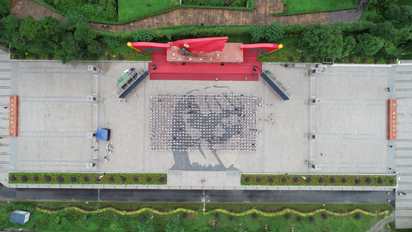 愛國主義教育基地家國情懷宣誓廣場。汶川縣融媒體中心供圖 愛國主義教育基地家國情懷宣誓廣場。汶川縣融媒體中心供圖