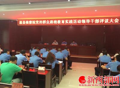 屏幕快照 2014-08-08 下午04.42.23.png