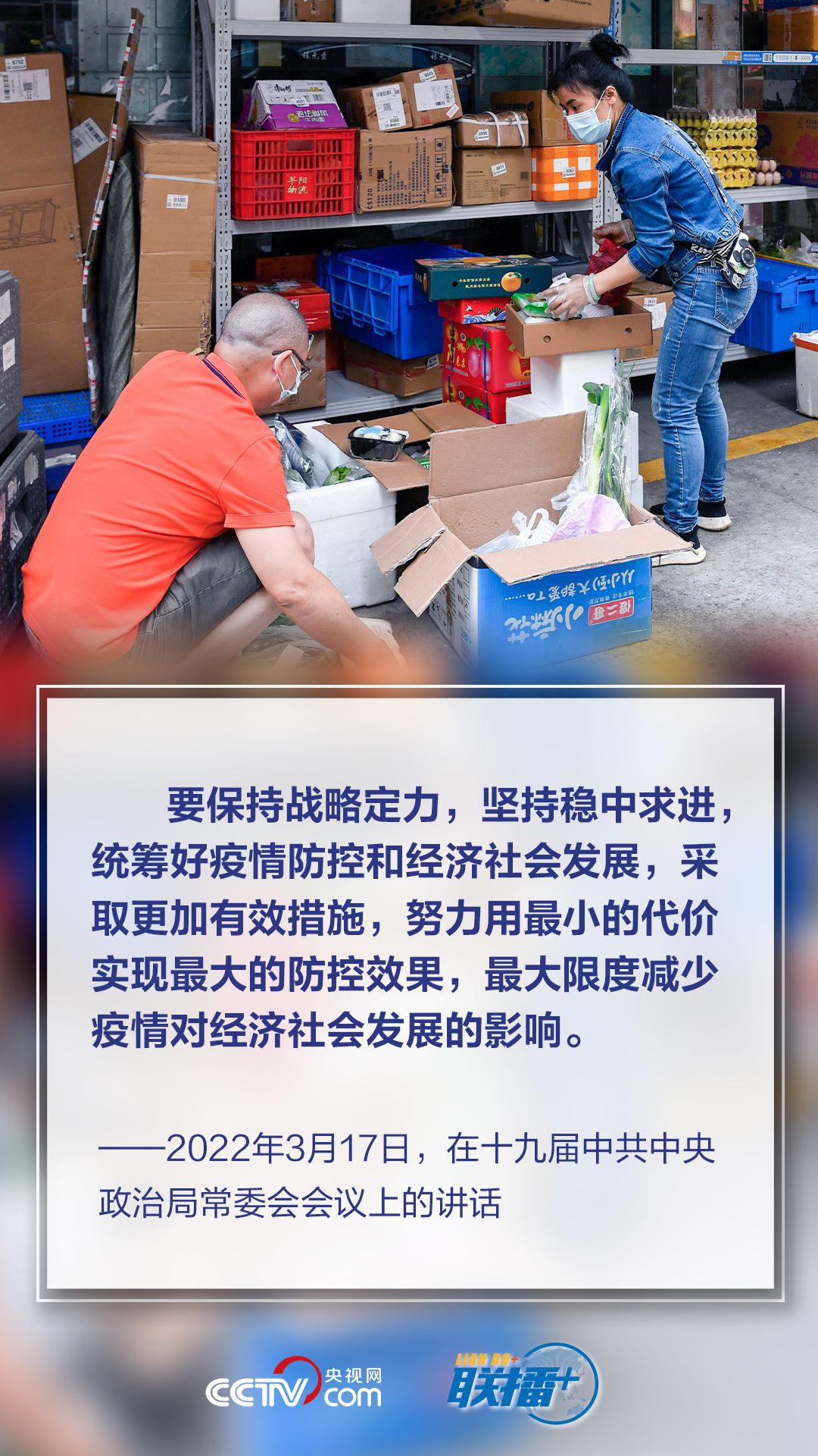 點擊進入下一頁 點擊進入下一頁