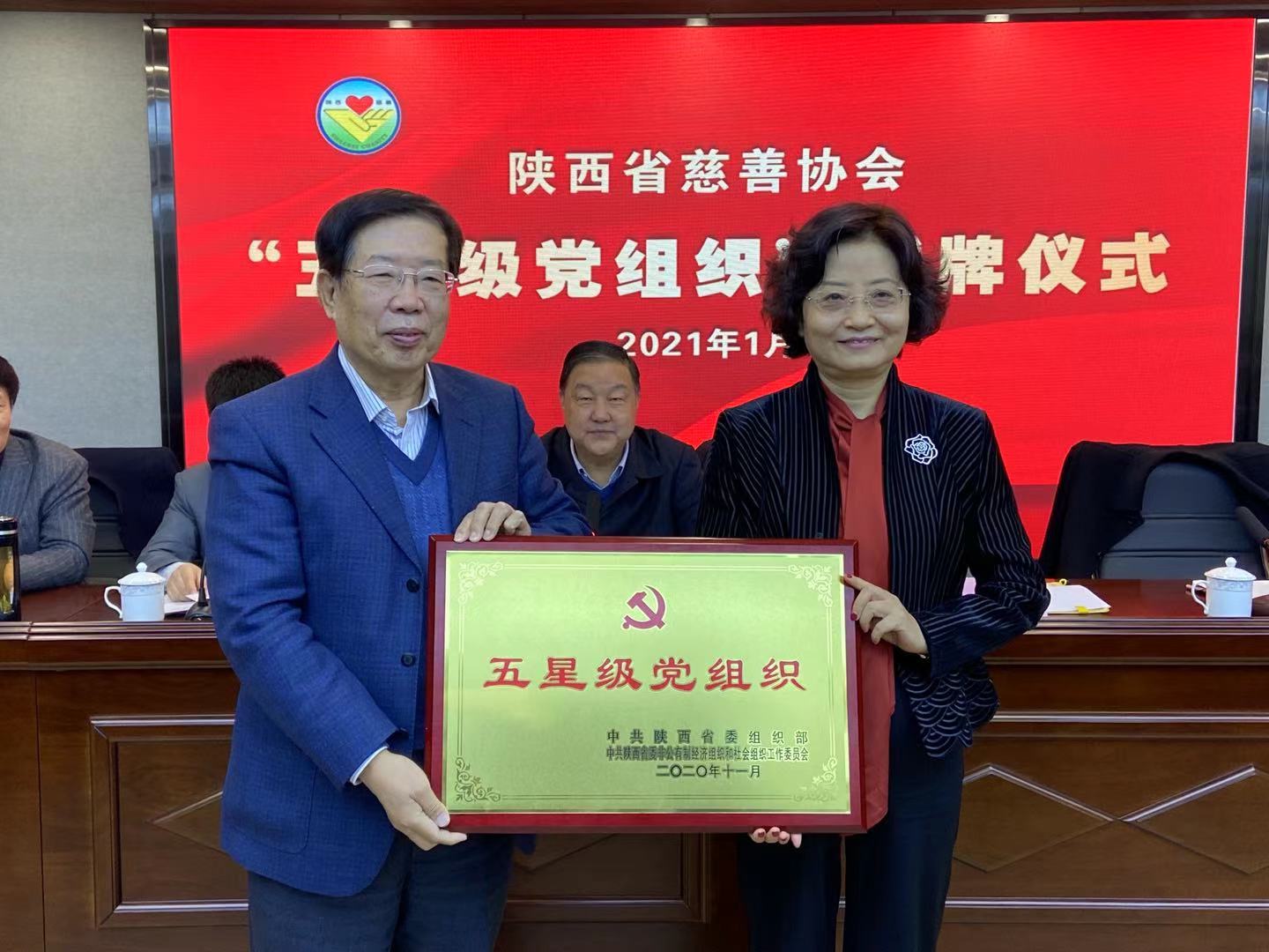 1610615515871043823.jpg 1610615515871043823.jpg