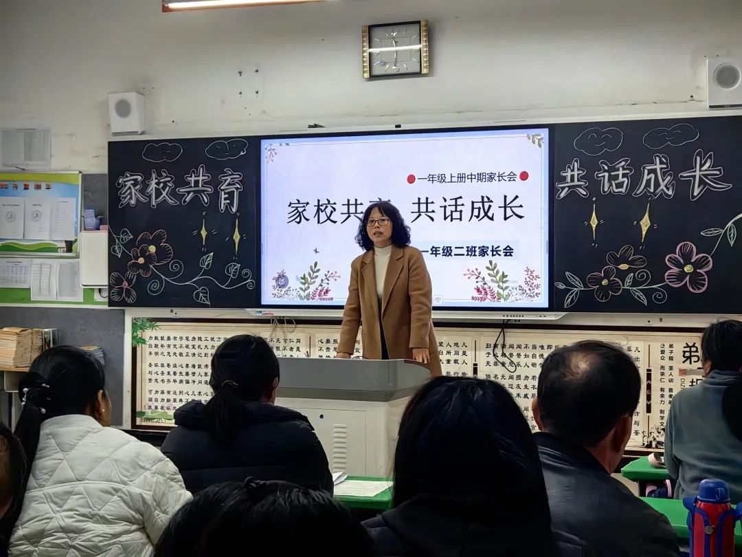 微信圖片_20241117184345.jpg 圖片