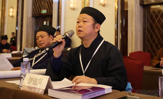 分論題(第二場):新時(shí)代西北道教及其未來