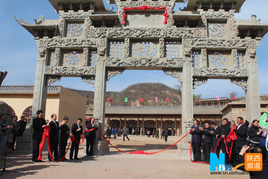 陜西：以重大文化項(xiàng)目盤(pán)活文化資源