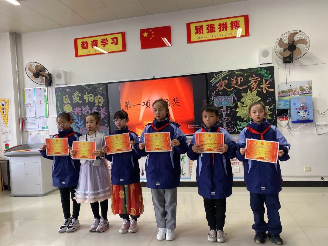 學(xué)生展示10.jpg 圖片