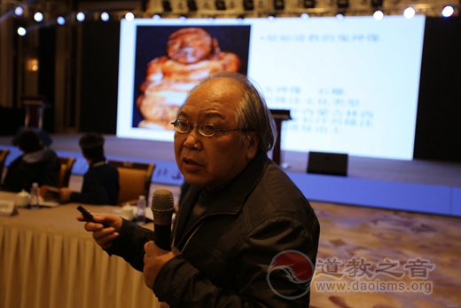 分論題(第一場(chǎng)):西北道教與“一帶一路”建設(shè)