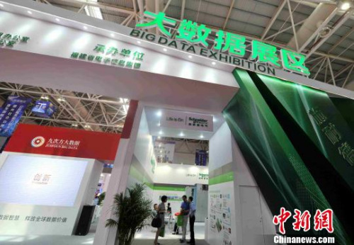 資料圖。張斌 攝