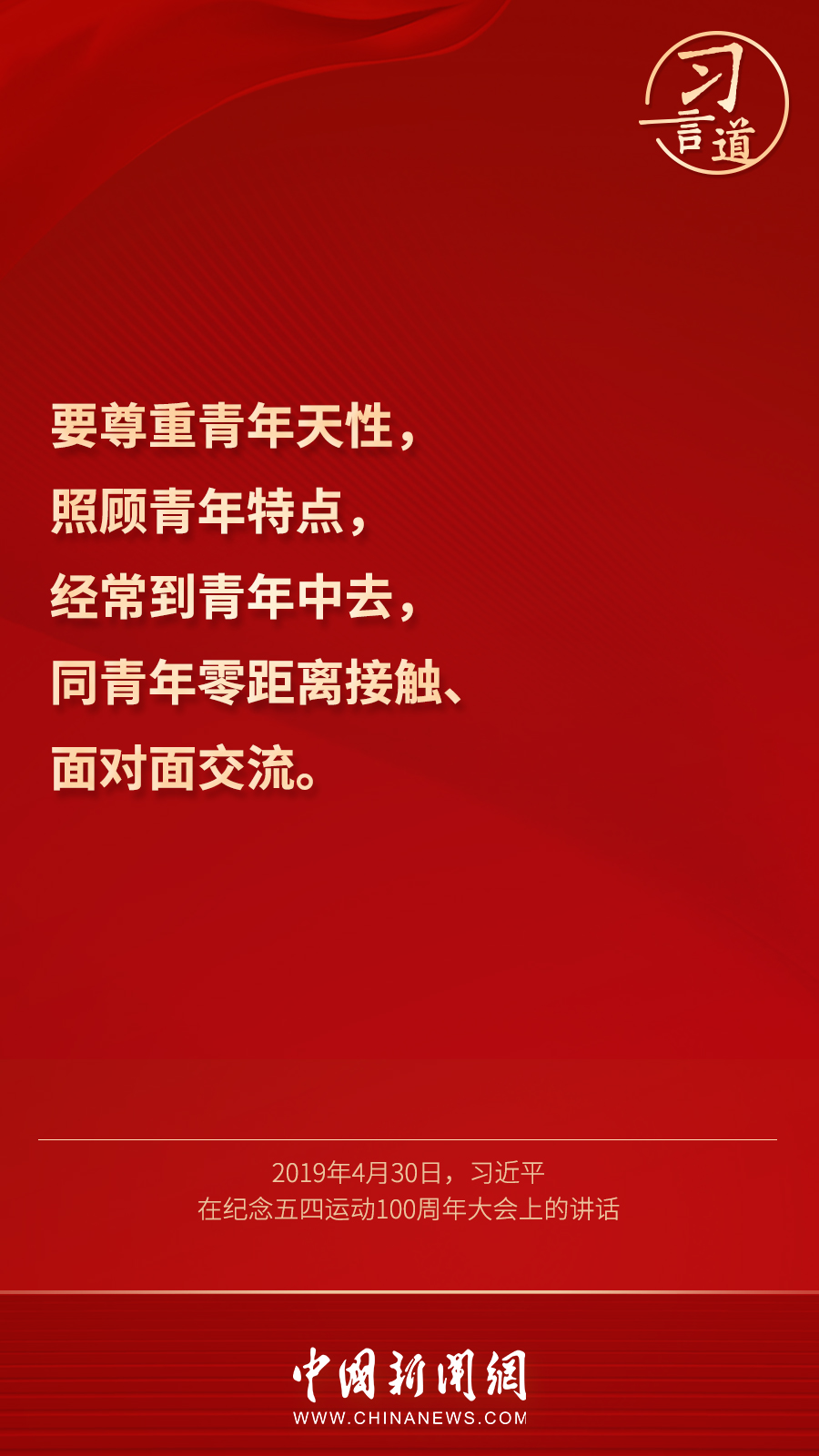 點(diǎn)擊進(jìn)入下一頁