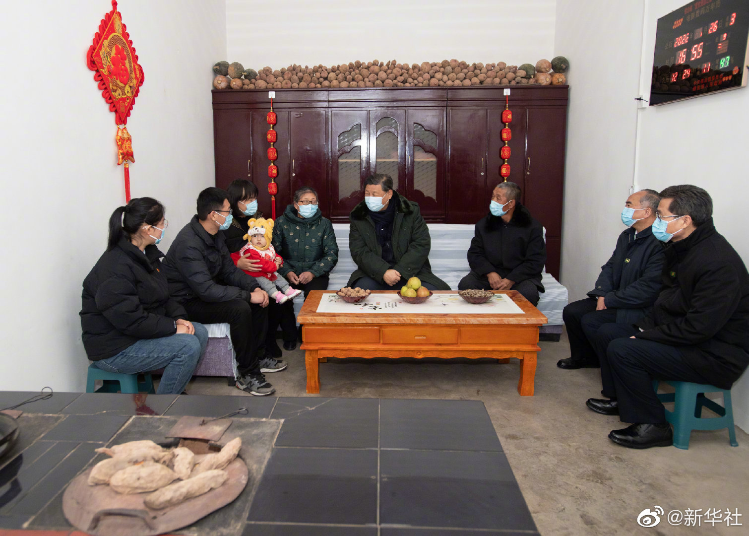 點擊進入下一頁 點擊進入下一頁