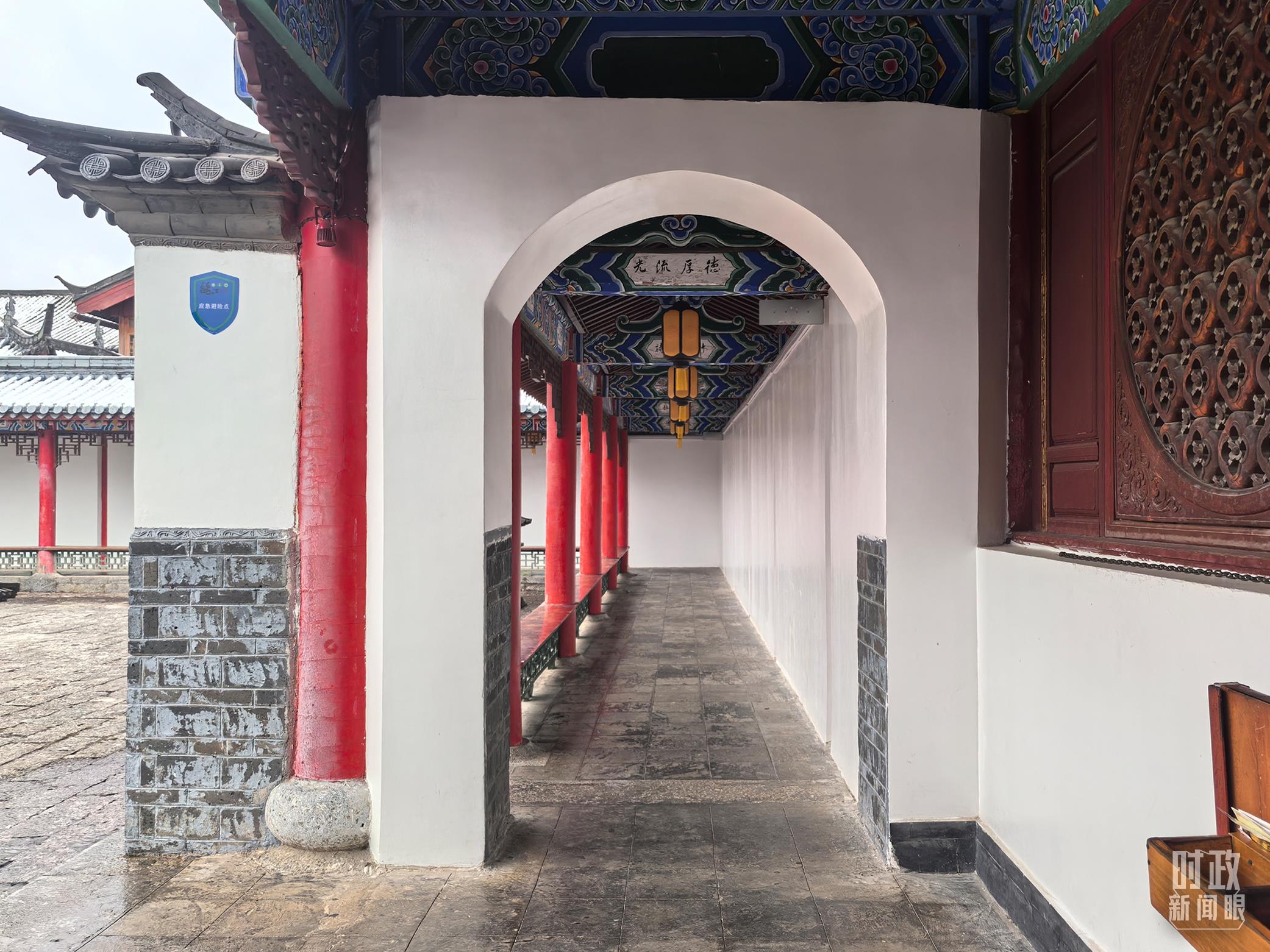 習(xí)近平赴云南麗江考察,關(guān)注這座名城的“古與今” 習(xí)近平赴云南麗江考察,關(guān)注這座名城的“古與今”