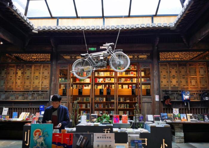 占川書局內(nèi)景。(黃山市委宣傳部提供) 點(diǎn)擊進(jìn)入下一頁