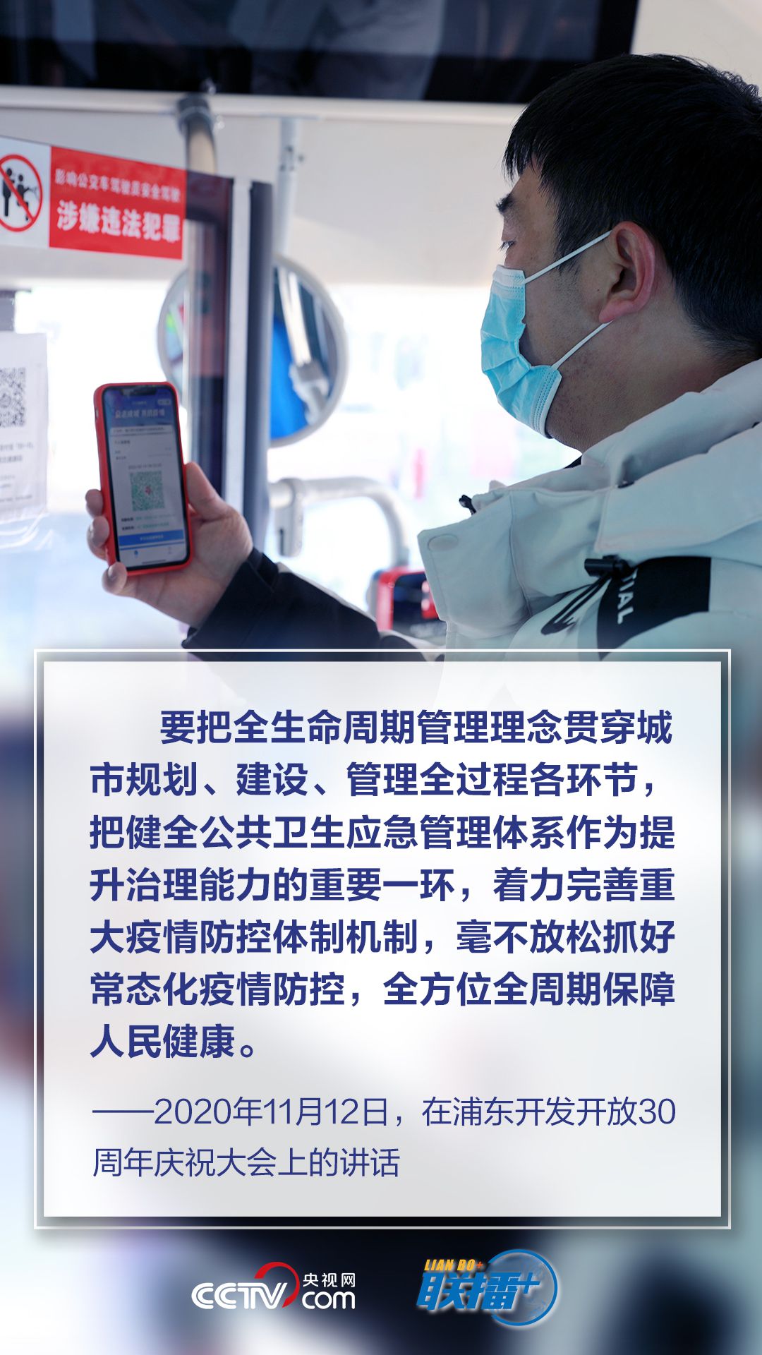 點擊進入下一頁 點擊進入下一頁