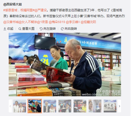 搜狗截圖15??9??9??101_8.png