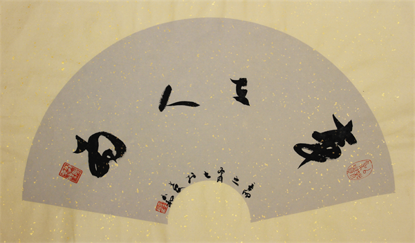 QQ截圖20150419190121.png