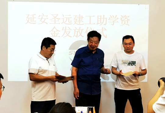 圖示, 示意圖

中度可信度描述已自動生成:ver1