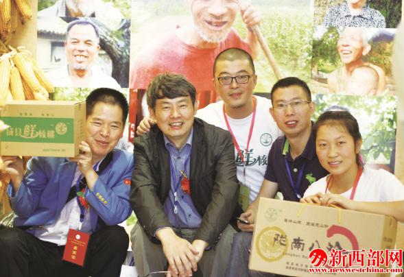 屏幕快照 2015-03-03 下午3.53.49.png