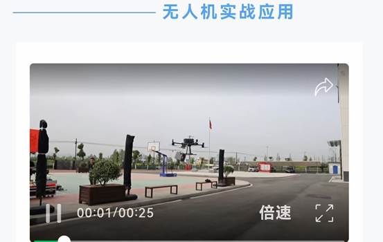 bf3e807edc2f72e360d43d4e33d78a4