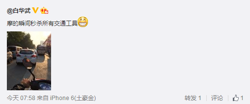 搜狗截圖15??9??5??413_2.png