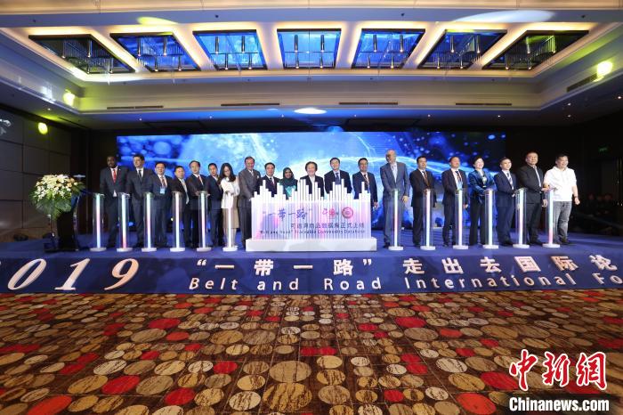 “一帶一路”走出去國際論壇：專家建言旅游新發(fā)展