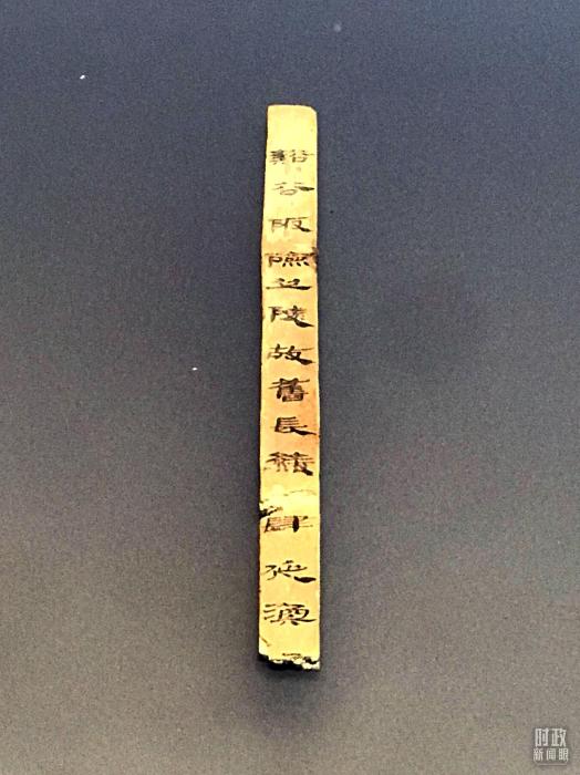 點擊進入下一頁