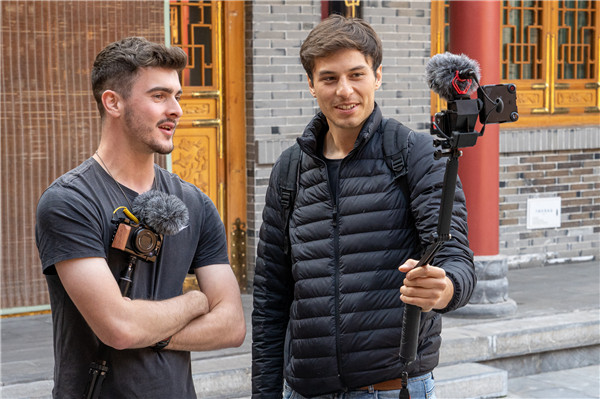 “網(wǎng)紅”城市遇上多國“網(wǎng)紅”UP主 國際化傳播助力西咸新區(qū)“出圈”