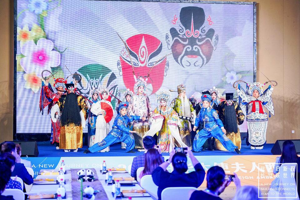 在長安望絲路 2024駐華大使夫人西安行活動啟動_fororder_圖片7 在長安望絲路 2024駐華大使夫人西安行活動啟動_fororder_圖片7