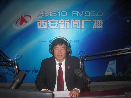 走進(jìn)西安廣播電臺(tái) ????平安創(chuàng)建宣傳活動(dòng).jpg