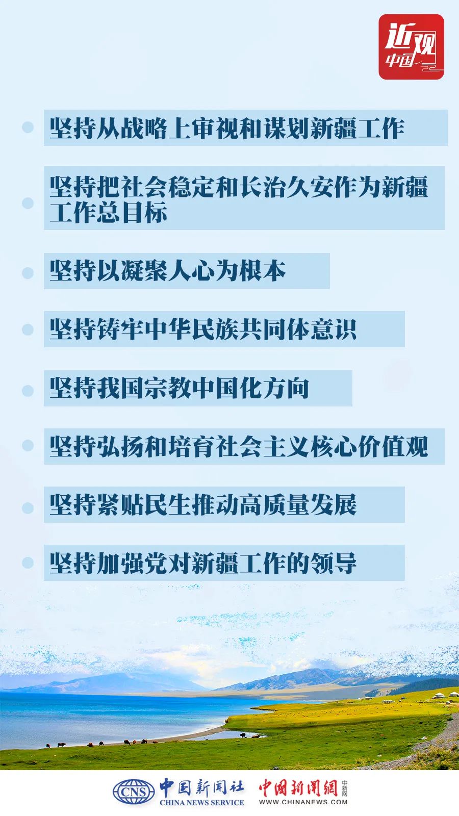 點(diǎn)擊進(jìn)入下一頁