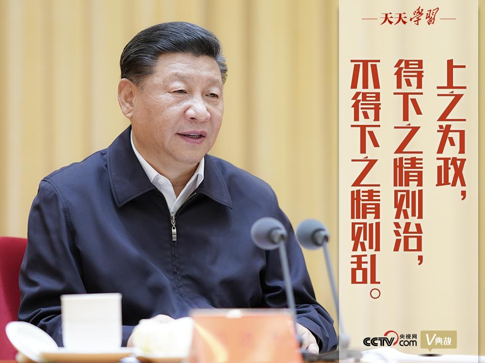 點(diǎn)擊進(jìn)入下一頁 點(diǎn)擊進(jìn)入下一頁