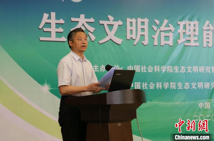 圖為西南林業(yè)大學(xué)黨委書記張昌山致辭?!〉吨鹃?攝 圖為西南林業(yè)大學(xué)黨委書記張昌山致辭?!〉吨鹃?攝