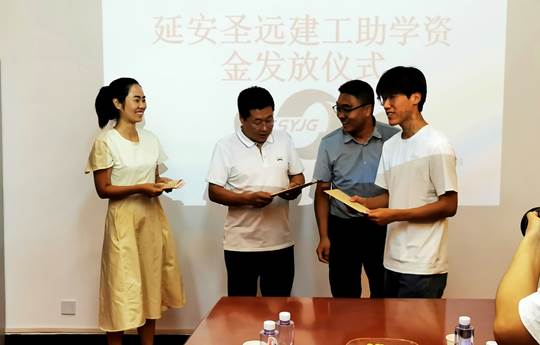 圖示, 示意圖

中度可信度描述已自動生成:ver1