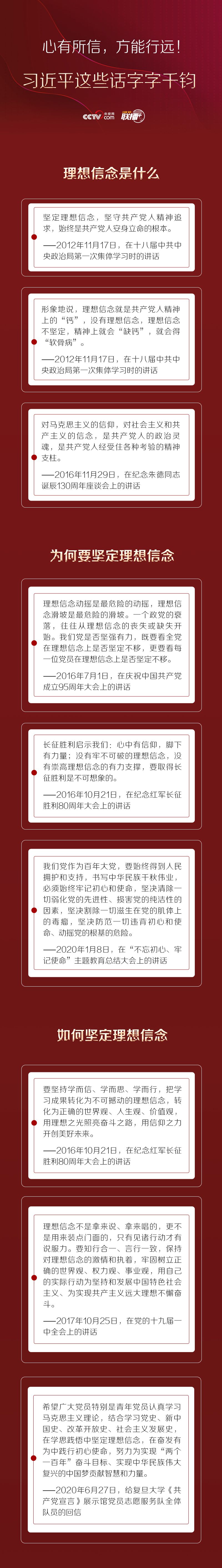 點(diǎn)擊進(jìn)入下一頁