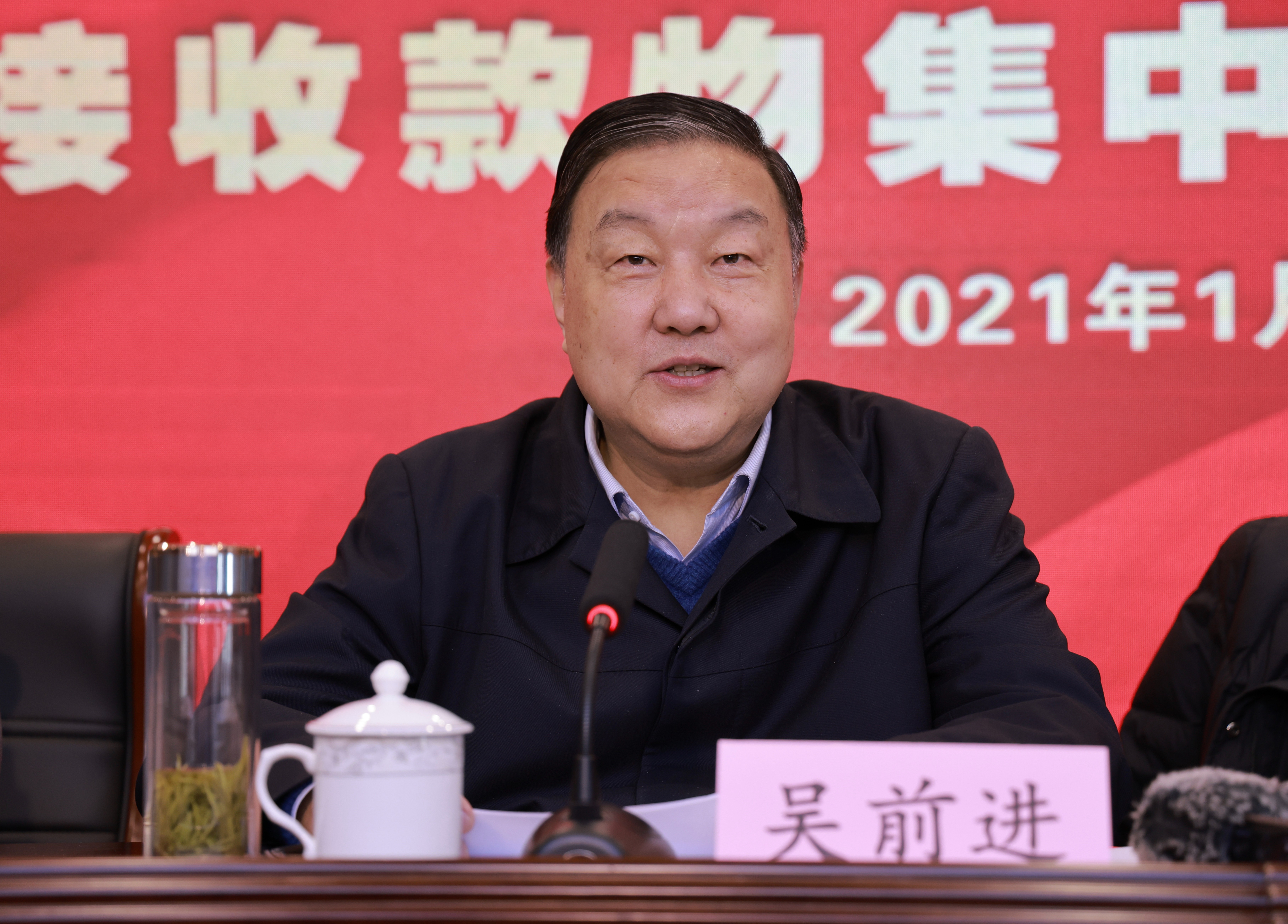 1610616089370002717.jpg 1610616089370002717.jpg