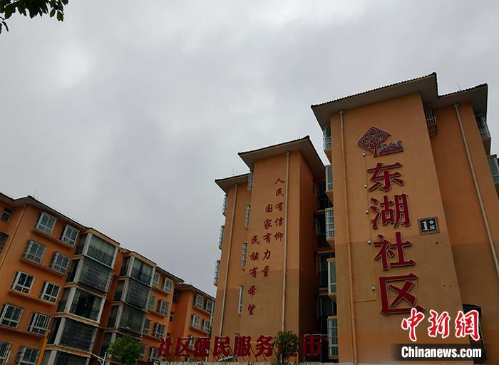 點擊進入下一頁