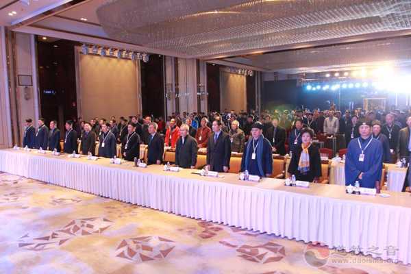 2017?首屆西北道教論壇開幕式在西安舉辦