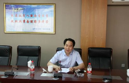 屏幕快照 2014-07-17 下午05.22.14.png