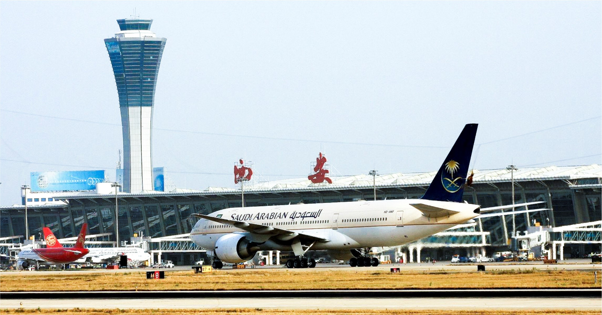 陜西自貿(mào)試驗區(qū):推動開放型經(jīng)濟高質(zhì)量發(fā)展_fororder_圖片2 陜西自貿(mào)試驗區(qū):推動開放型經(jīng)濟高質(zhì)量發(fā)展_fororder_圖片2