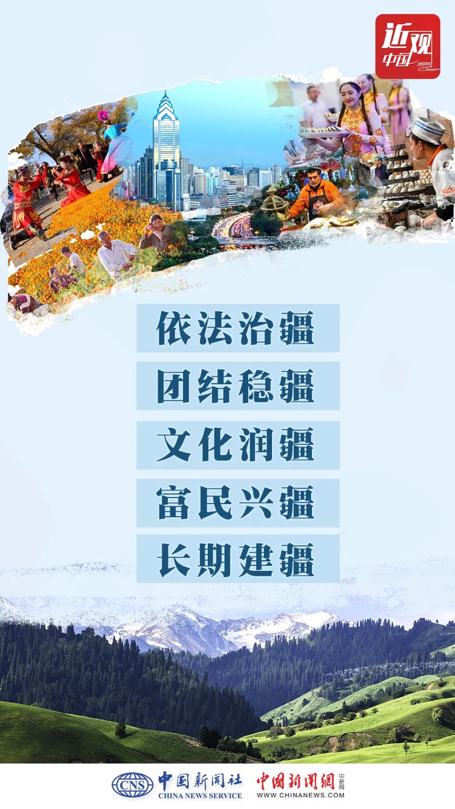 點(diǎn)擊進(jìn)入下一頁